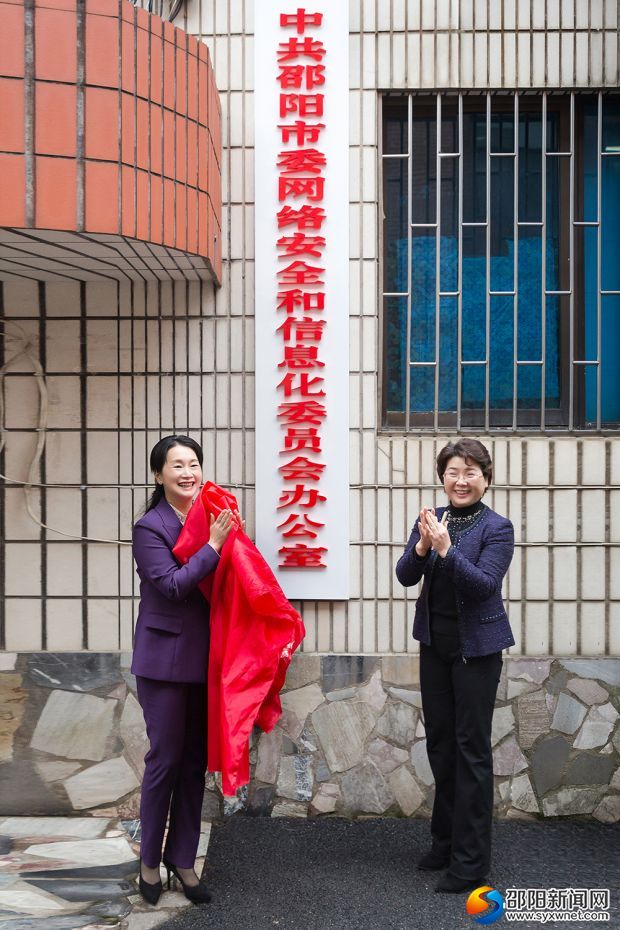 微信图片_201901251723220909090