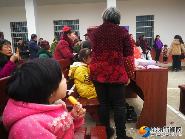 微信图片_201901251742022