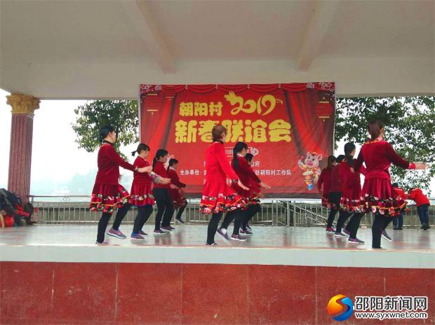 微信图片_20190125172553_看图王