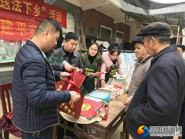 QQ图片20190124230020
