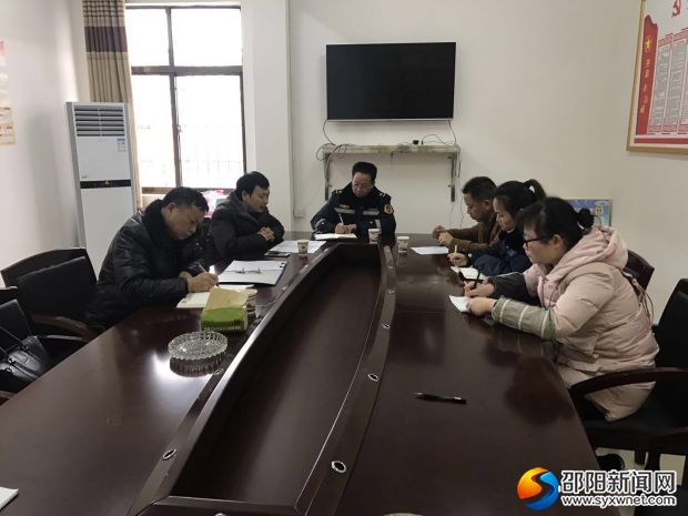 微信图片_20190126165547