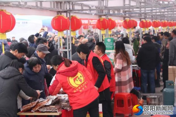 微信图片_20190126171137
