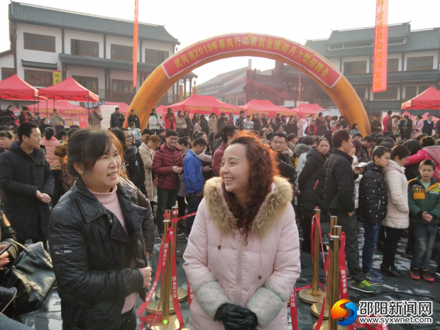 微信图片_20190126180437
