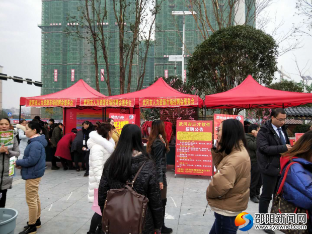 微信图片_20190126180451