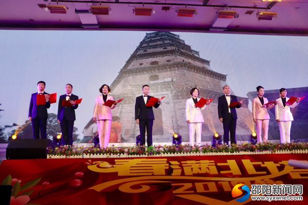配乐诗朗诵《北塔这些年》