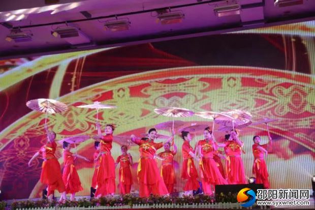 舞蹈《幸福年华》