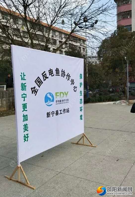 微信图片_20190127082139