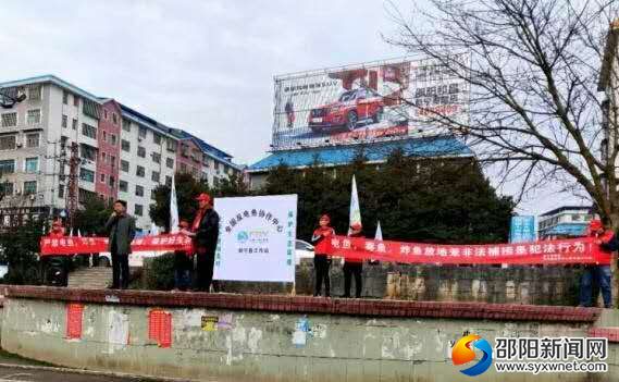 微信图片_20190127083042