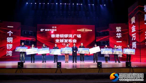 微信图片_20190127181939