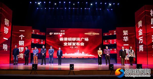 微信图片_20190127182020
