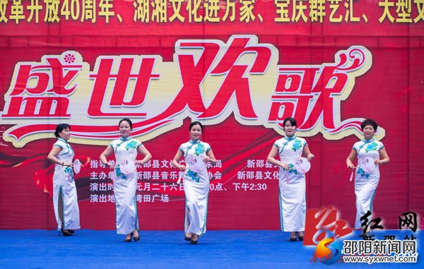 微信图片_20190128094454
