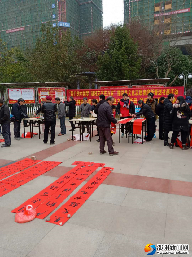 图片2