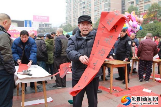 微信图片_20190128104708