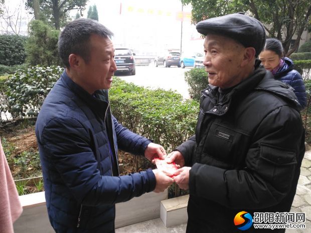 微信图片_20190128111237