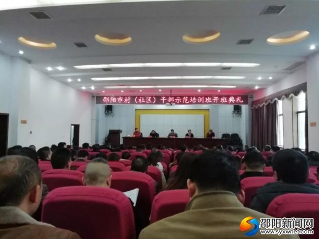 微信图片_20190128165639