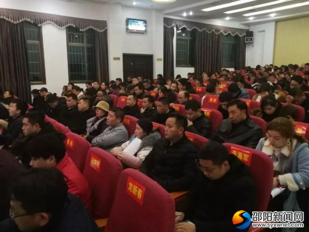 微信图片_20190128165643