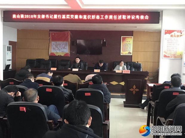 微信图片_20190128172632