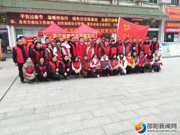 微信图片_20190128162720