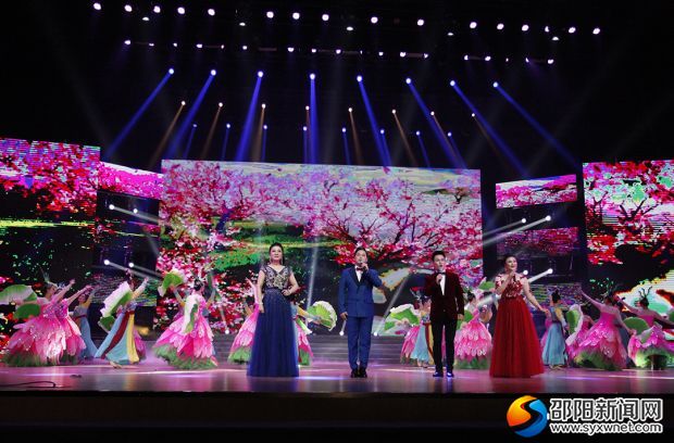 大型歌舞《春满邵阳百花香》