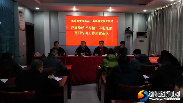 IMG20190123090851