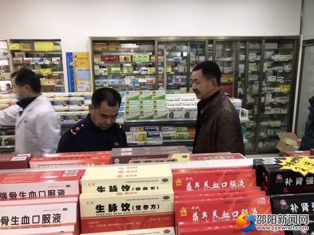 微信图片_201901300831021