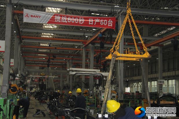 微信图片_20190124131739-wps图片-wps图片-wps图片