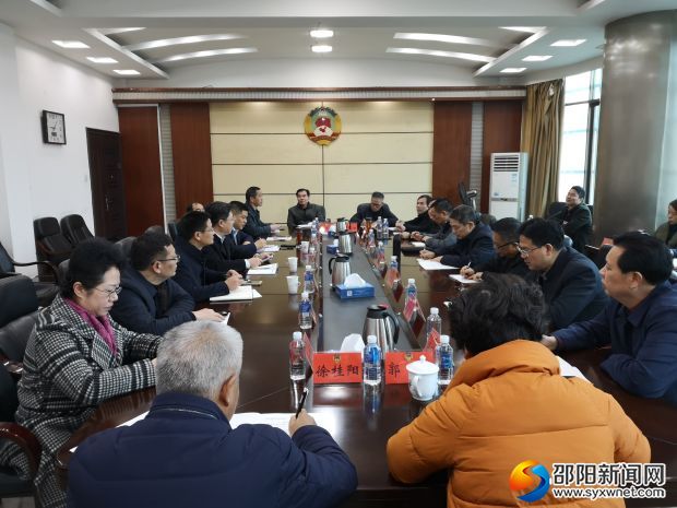 微信图片_20190129162215