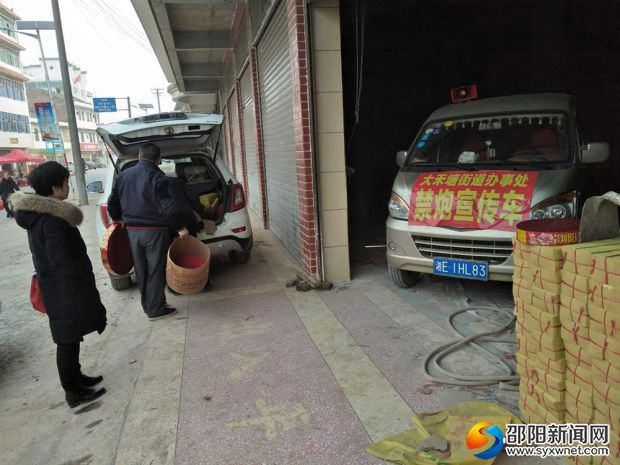 微信图片_20190130165043