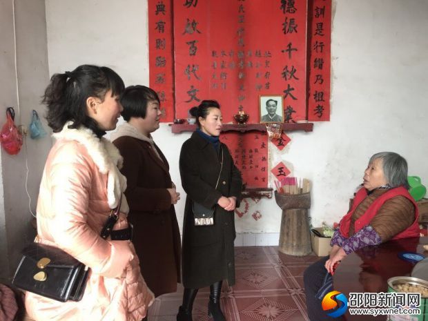 QQ图片20190130222527