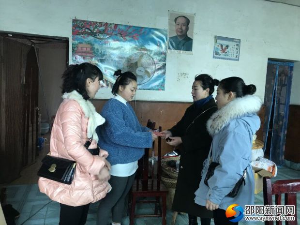 QQ图片20190130222537