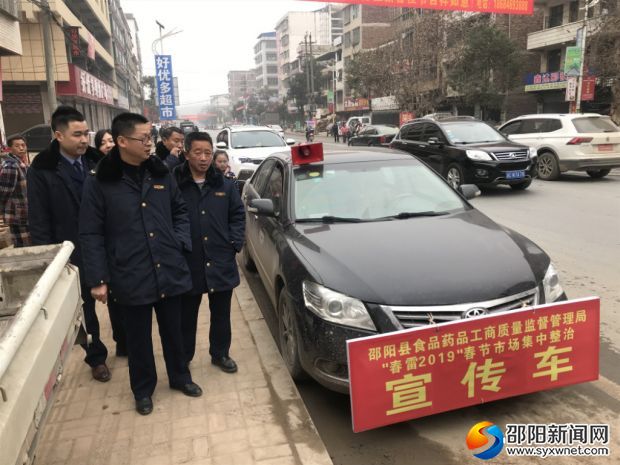 微信图片_20190128152232_副本