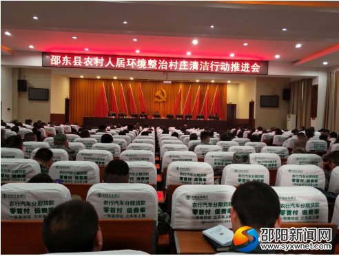 QQ图片20190131152308