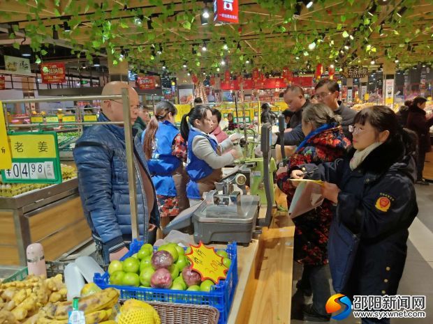 微信图片_20190201150119