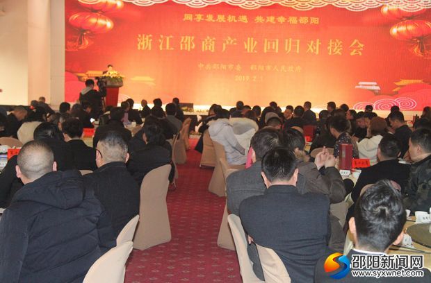 微信图片_20190201171625