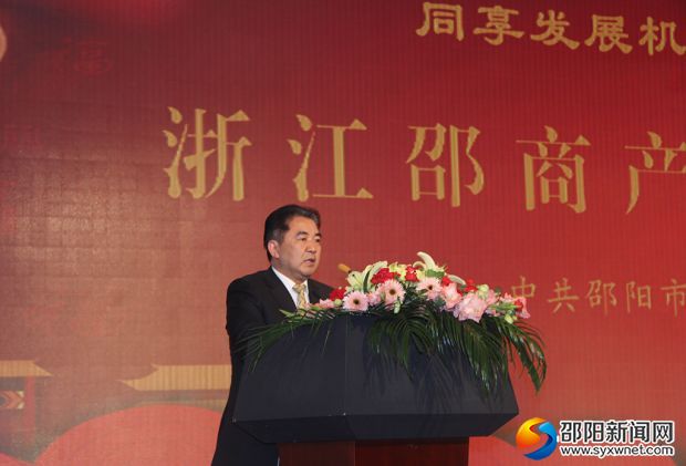 微信图片_20190201171630
