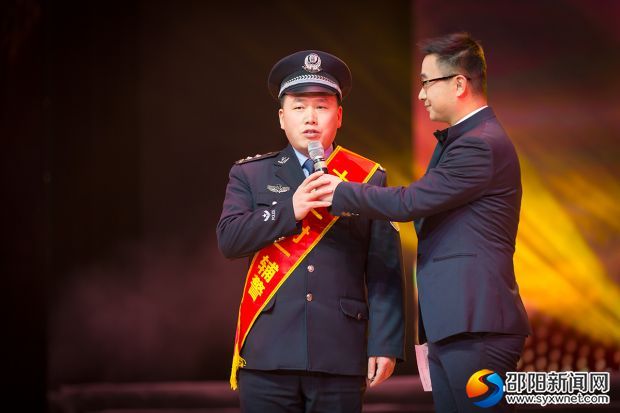 微信图片_20190131172639