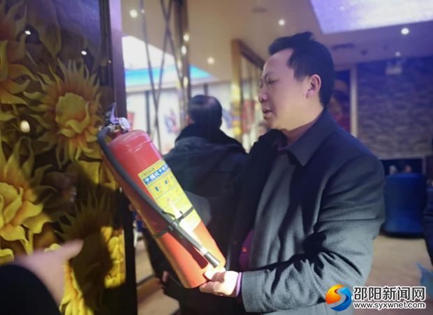 检查消防设备