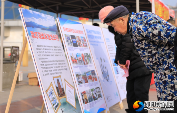 QQ图片20190202101631