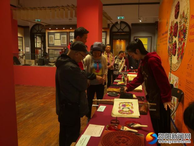 微信图片_20190202115459