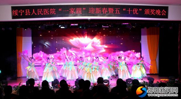 唯美开场舞《幸福花开》