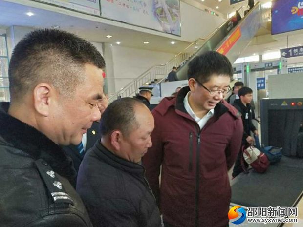 微信图片_20190202180714
