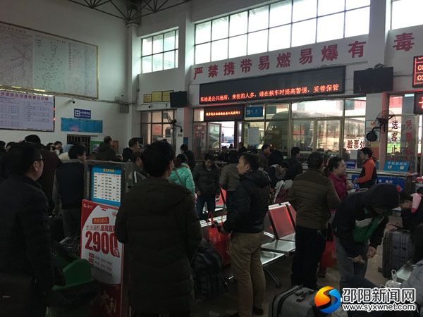 城步汽车北站候车大厅