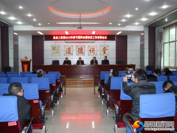 26180372492aa230588295e0cd8bd2a_副本