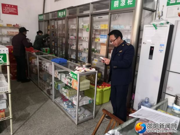 微信图片_2019021009015214