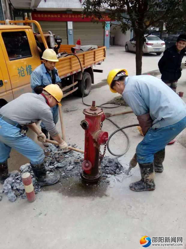 供水部门加强设备的维护检修