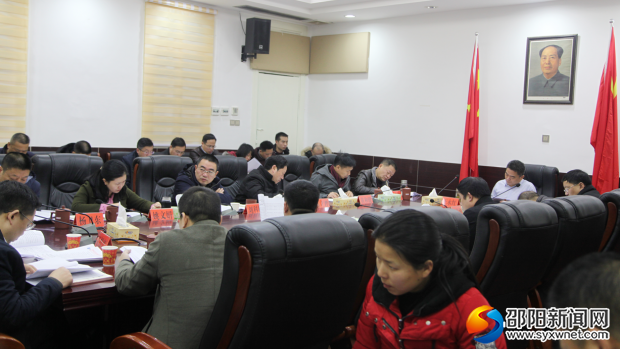 QQ图片20190211162818