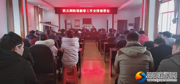 微信图片_20190211111158