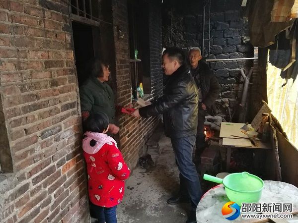 走访现场