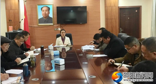 QQ图片20190212101858