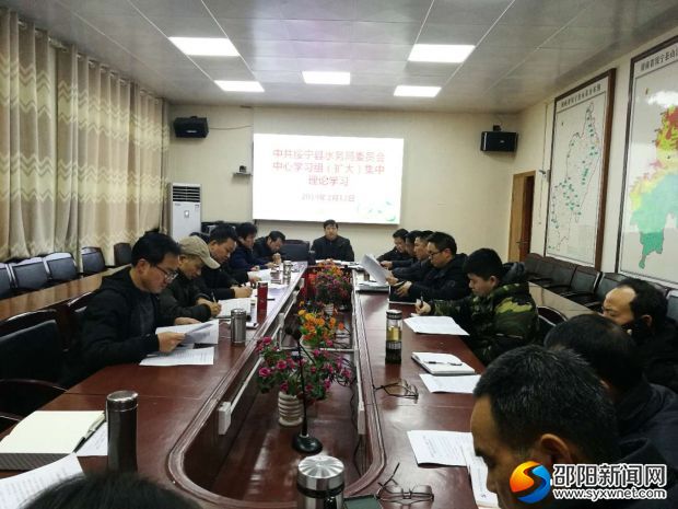 学习现场